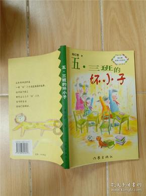 新款E300的隐藏式把手：让安全与美感并存