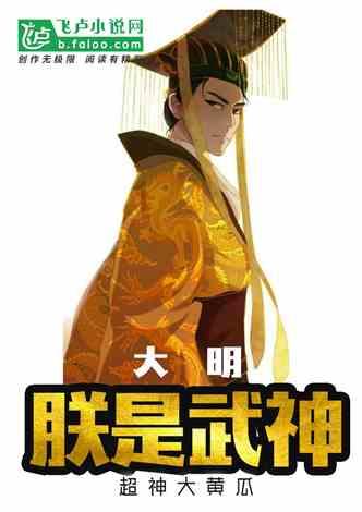 江西新余“1·24”特大火灾事故救援救治工作加紧进行