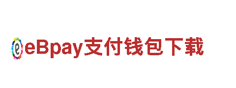 656软件app下载旧版-专业机械企业公司